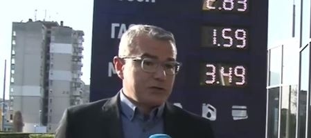 Експерт: Цените на горивата може и да паднат лятото